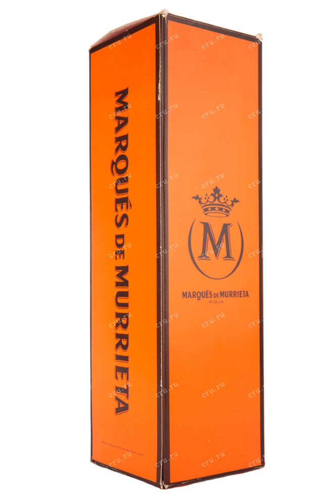 Подарочная упаковка вина Маркиз де Муррьета Резерва 2016 0.75