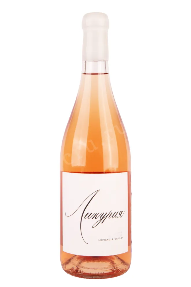 Вино Ликурия Розе 2020 0.75 л