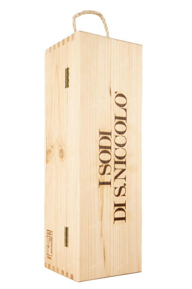 Подарочная коробка вина Кастелларе И Соди ди Сан Николо 0,75