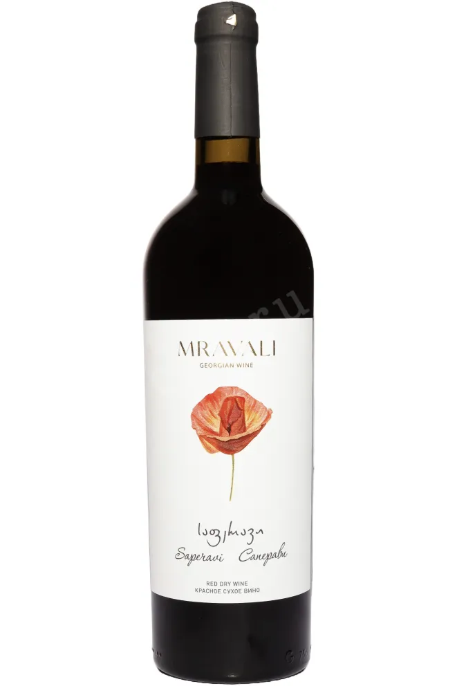 Вино Mravali Saperavi 2024 0.75 л