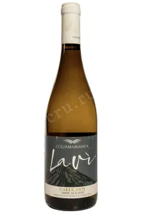 Вино Lavi Carricante 2022 0.75 л
