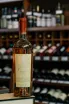 В магазине Крю Профи Van Ardi Rose 2017 0.75 л