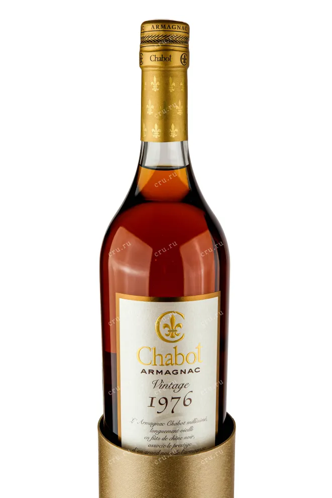 В тубе Chabot in gift tube 1976 0.7 л
