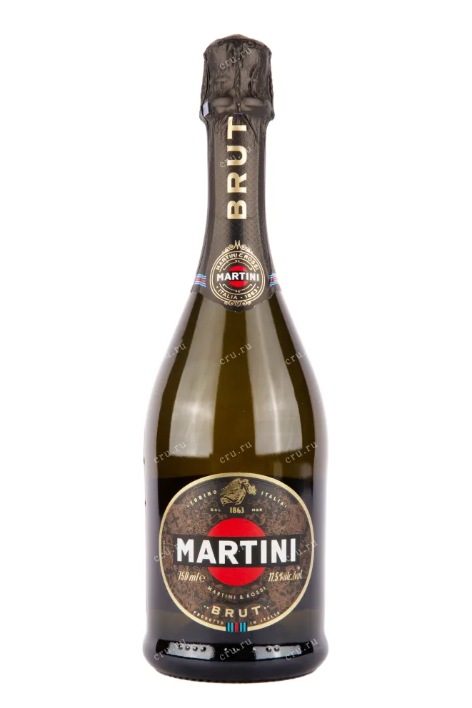 Игристое вино Мартини Брют 0.75