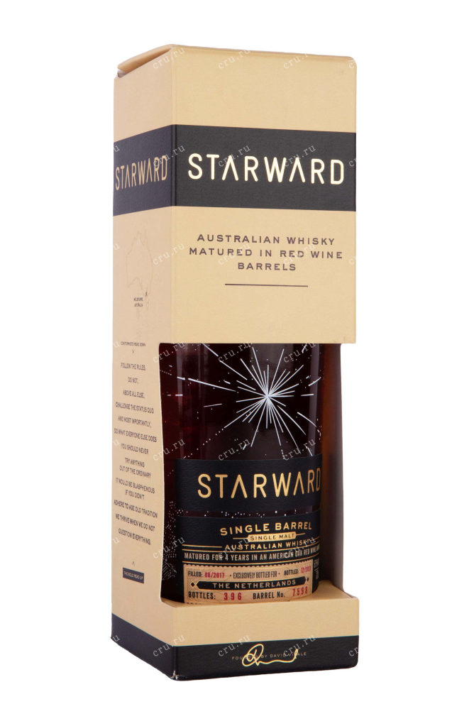 В подарочной коробке Starward The Netherland Single Barrel in giftbox 0.7 л