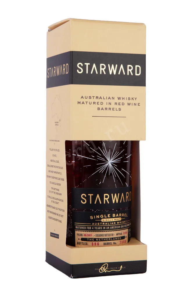 В подарочной коробке Starward The Netherland Single Barrel in giftbox 0.7 л