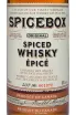 Этикетка Spicebox Original Spiced in gift box 0.75 л