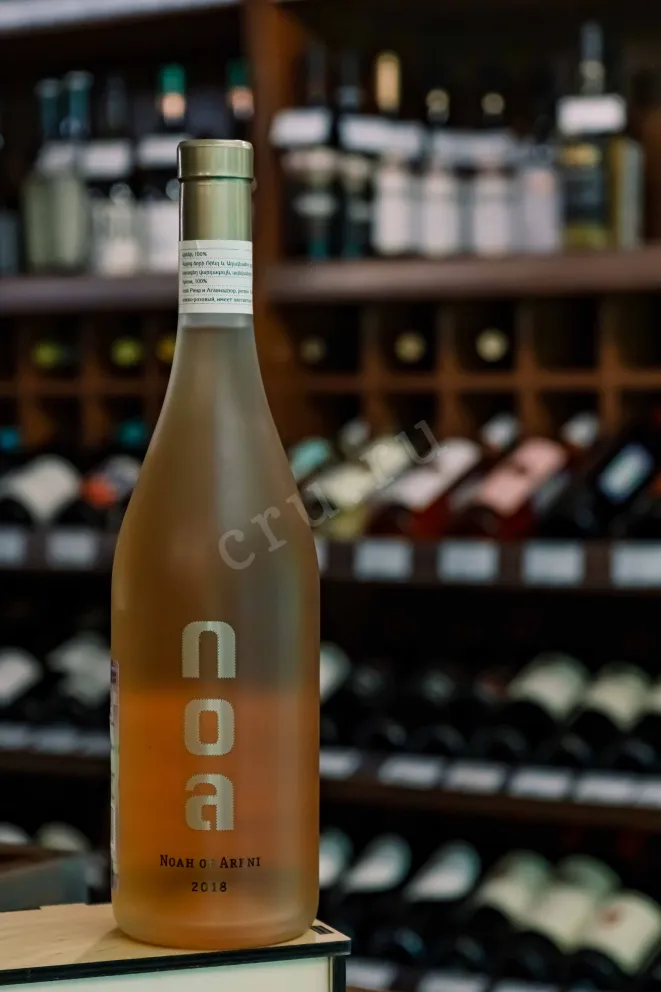 В магазине Крю Профи Noah of Areni rose 2018 0.75 л