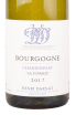 Этикетка вина Henri Darnat La Jumalie Bourgogne Chardonnay 2017 0.75 л