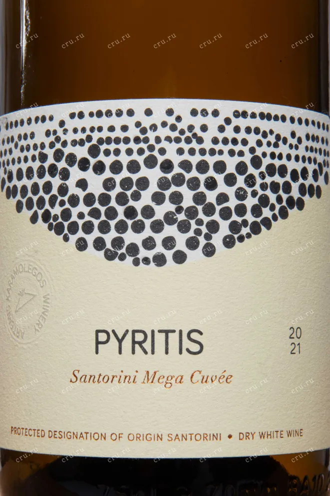 Этикетка Santorini Artemis Karamolegos Piritis 2021 0.75 л