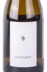 Этикетка Usadba Divnomorskoe Chardonnay 2021 0.375 л