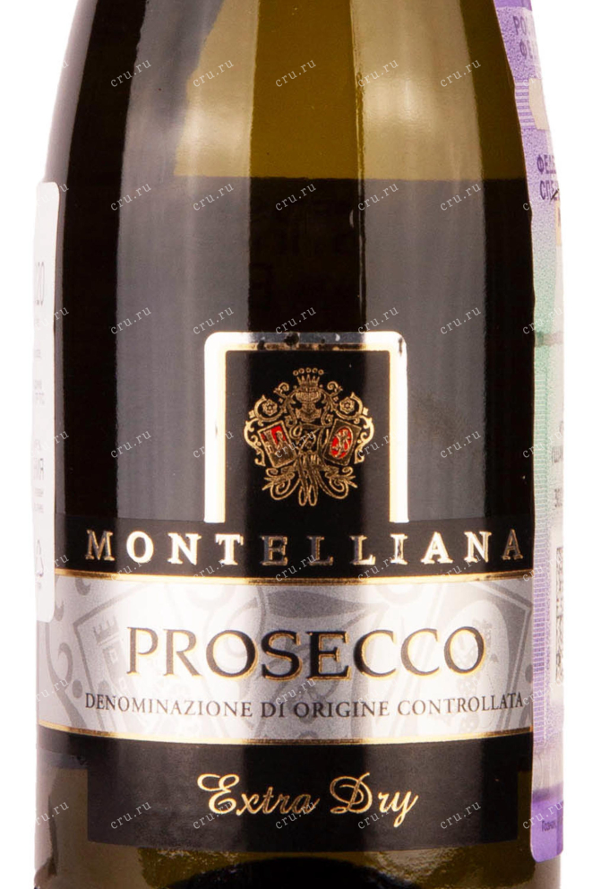 Этикетка Montelliana Prosecco 0.2 л