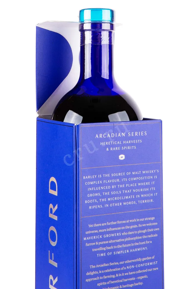 В подарочной коробке Waterford Cuvee Gaia 0.7 л