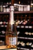 В магазине Крю Профи ZB wine Spumante Brut Rose 2025 0.75 л