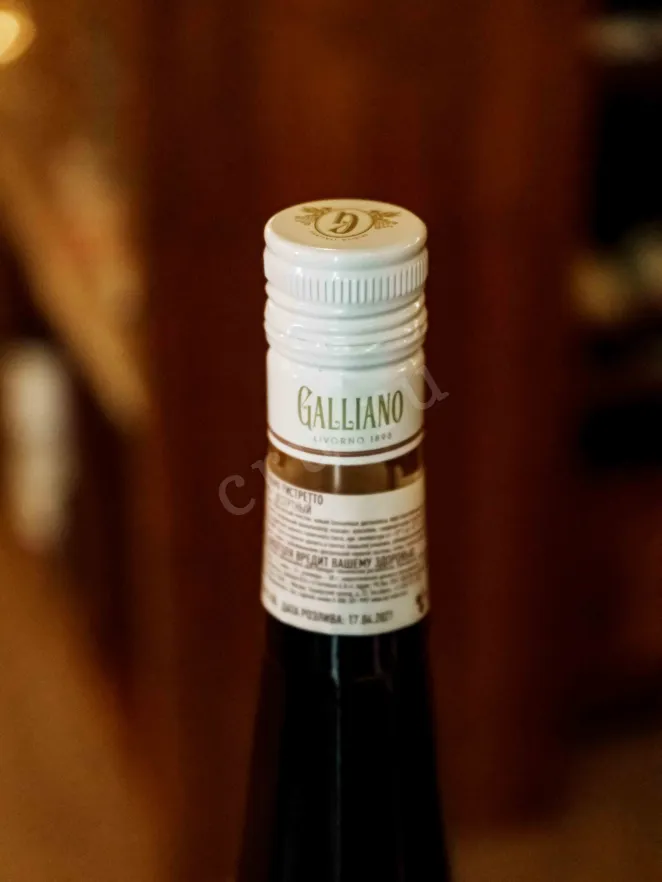 Пробка Galliano Ristretto 0.5 л