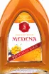 Этикетка Medena Sljivovica 0.7 л