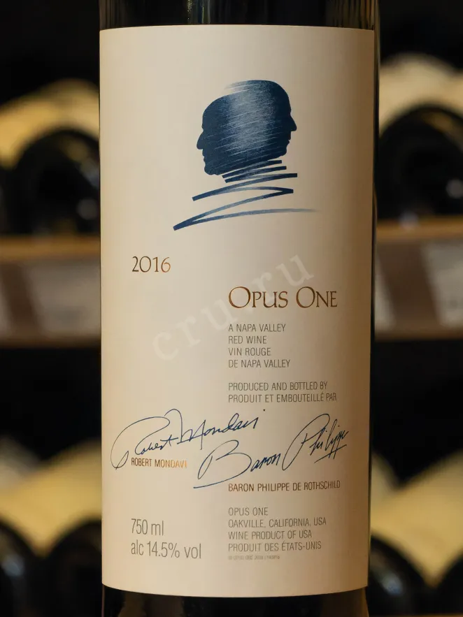 В магазине Крю Профи Opus One Napa 2016 0.75 л