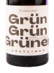 Вино Grun Grun Gruner Veltliner Schodl 0.75 л