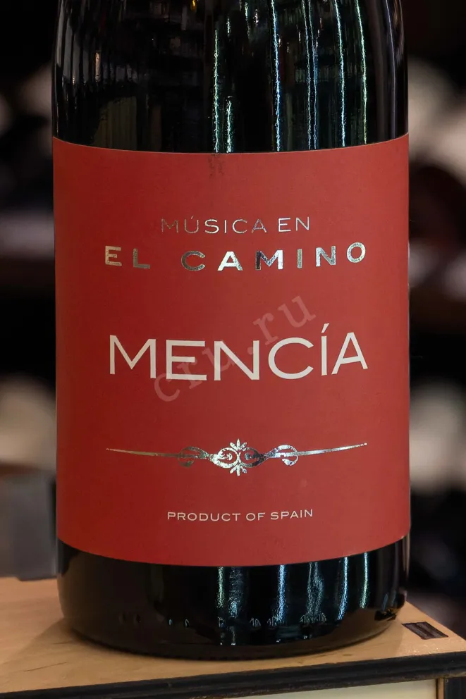 В магазине Крю Профи Musica en El Camino Mencia 2021 0.75 л