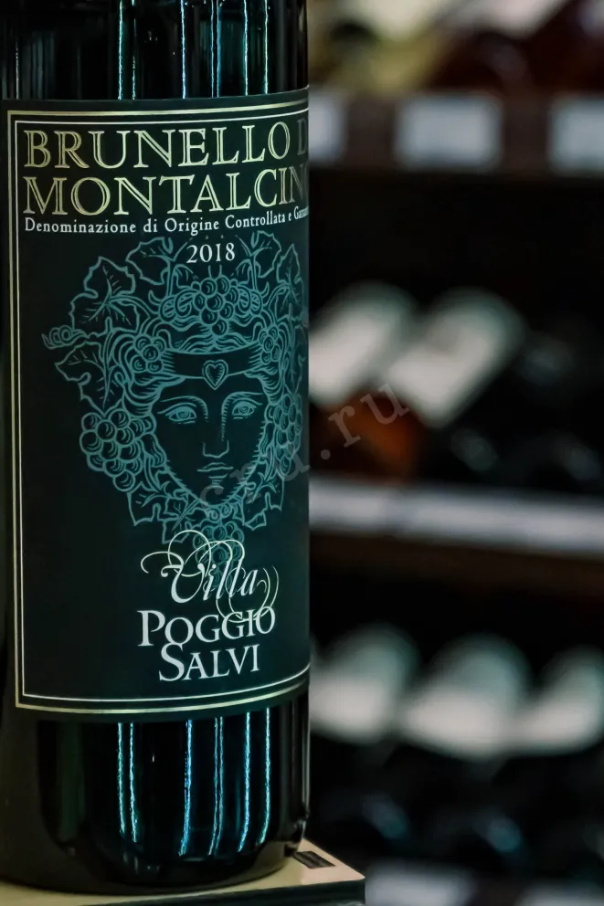 В магазине Крю Профи Villa Poggio Salvi Brunello di Montalcino 2020 0.75 л