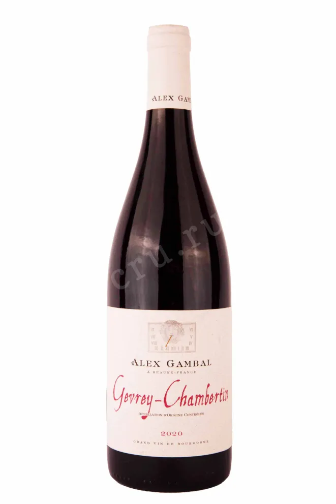 Вино Alex Gambal Gevrey-Chambertin 2020 0.75 л