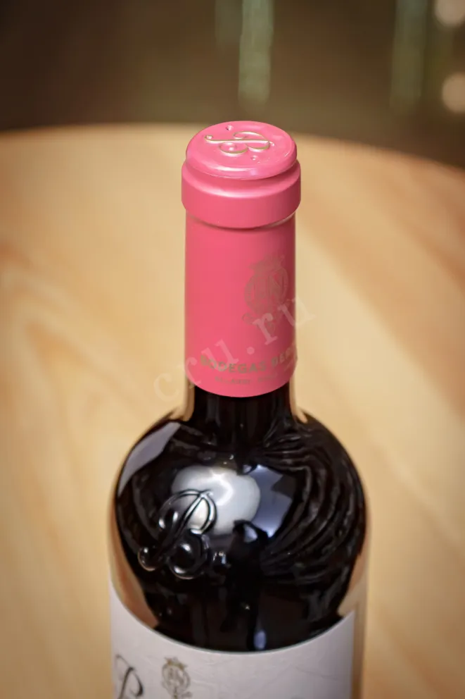 Вино Beronia Crianza 2021 0.75 л