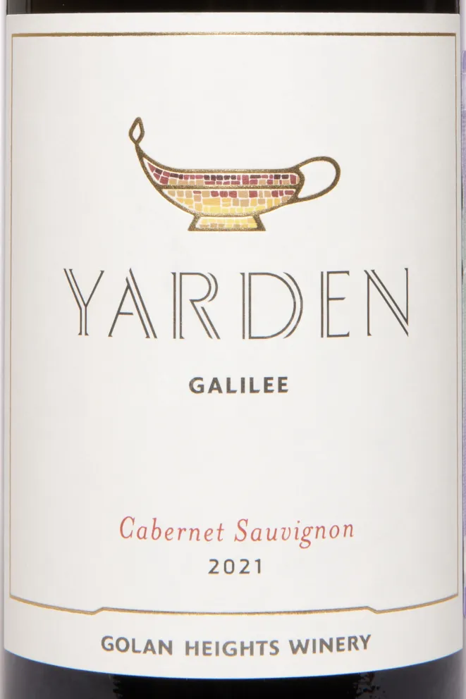 Этикетка Yarden Cabernet Sauvignon Galilee 2021 0.75 л
