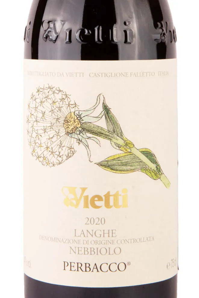 Этикетка Langhe Nebbiolo Perbacco 2020 0.75 л