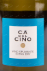 Этикетка игристого вина Ca del Cino Extra Dry 0.75 л