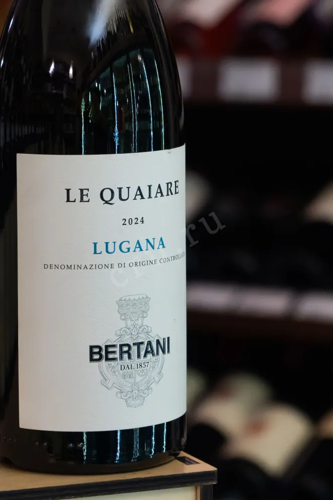 В магазине Крю Профи Bertani Le Quaiare Lugana 2023 0.75 л