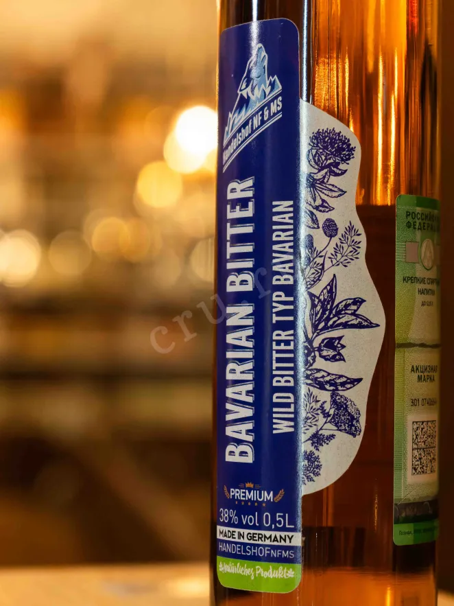 В магазине Крю Профи Schnee Jager Bavarian Bitter 0.5 л