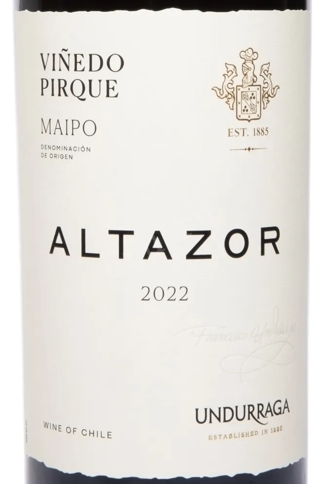 Этикетка Undurraga Altazor DO in gift box 2022 0.75 л