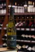 В магазине Крю Профи Kendermanns Rheinhessen Organic 2022 0.75 л
