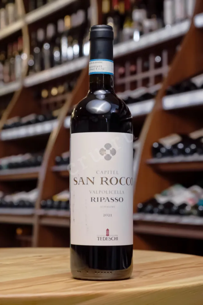 В магазине Крю Профи Capitel San Rocco Valpolicella Ripasso Superiore Tedeschi 2018 0.75 л