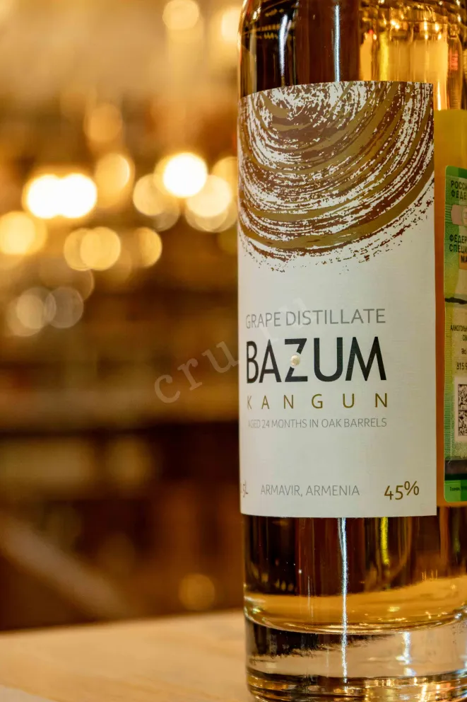В магазине Крю Профи Bazum Kangun 0.5 л