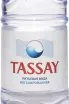 Этикетка Tassay Plastic Bottle Still 0.5 л