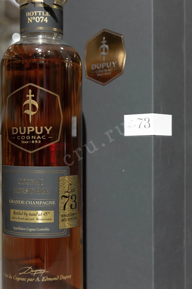В магазине Крю Профи Dupuy Hors d Age Grande Champagne in gift box 0.7 л