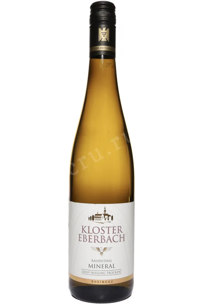 Вино Kloster Eberbach Rauenthaler Riesling 2023 0.75 л