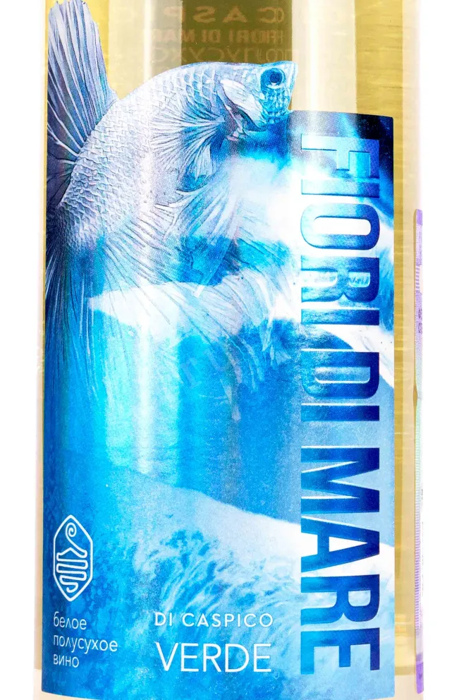 Этикетка Di Caspico Fiori di Mare Verde 2023 0.75 л