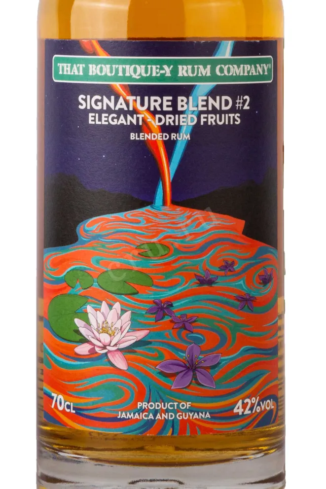 Этикетка Signature Blend #2 Elegant - Dried Fruits 0.7 л