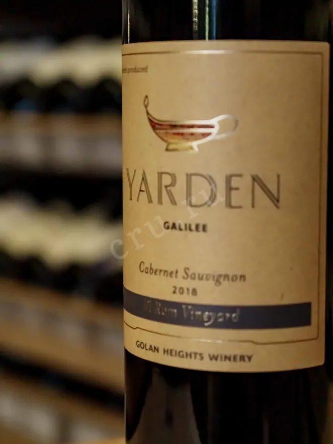 В магазине Крю Профи Yarden Cabernet Sauvignon El Rom Vineyard gift box 2018 0.75 л