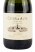 Этикетка вина Катена Альта 2019 0.75