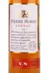 Этикетка Pierre Morin VS 0.7 л