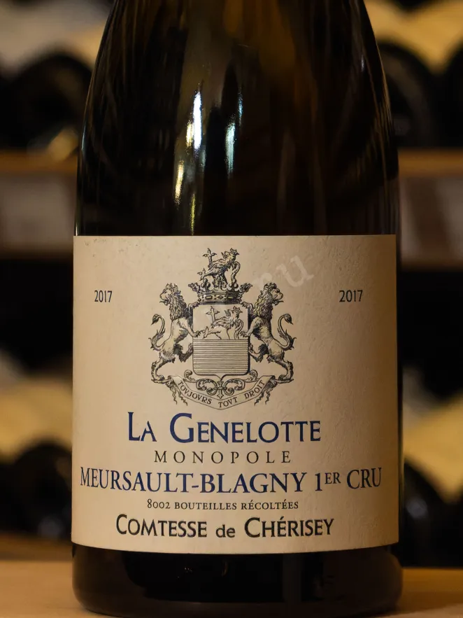 В магазине Крю Профи Meursault-Blagny 1er Cru La Genelotte Monopole 2017 0.75 л