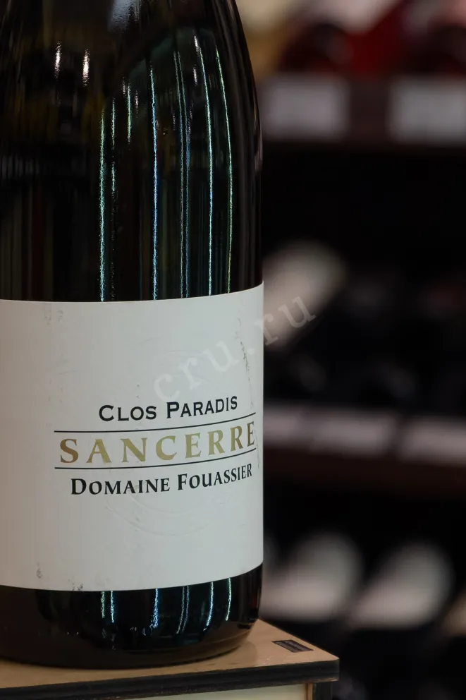 В магазине Крю Профи Domaine Fouassier Sancerre Clos Paradis 2022 0.75 л