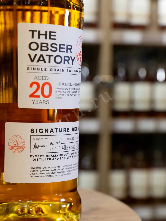 В магазине Крю Профи The Observatory 20 years old in gift box  0.7 л