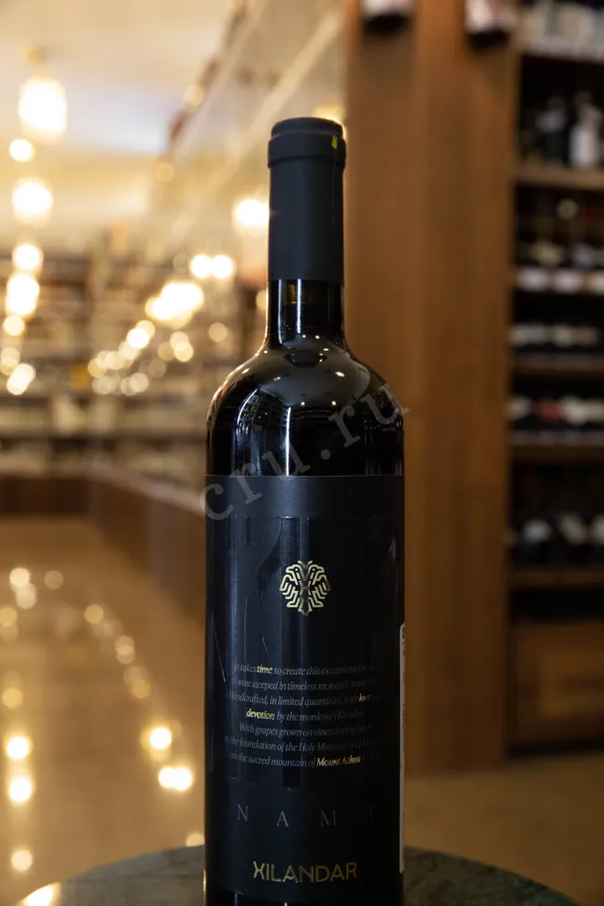 В магазине Крю Профи Hilandar Nama Mount Athos 2021 0.75 л