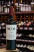В магазине Крю Профи Wente Vineyards Southern Hills Cabernet Sauvignon 2021 0.75 л