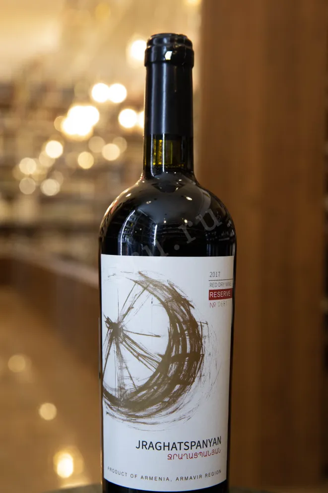 В магазине Крю Профи Jraghatspanyan Reserve 2017 0.75 л