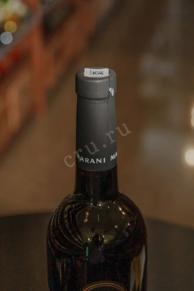 Пробка Marani Kindzmarauli 2024 0.75 л